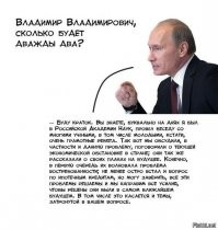 Одно и тоже унылое шоу каждый год, где "величайший геополитик современности" решает в эфире вопросы уровня местного ЖЕКа, старательно имитируя заботу о народе!