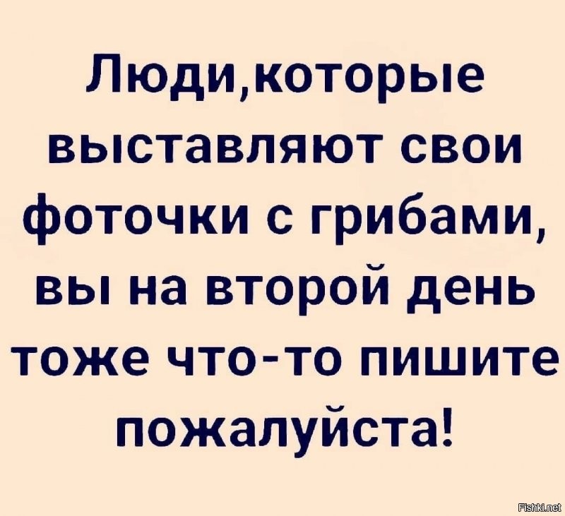 Не благодарите)))