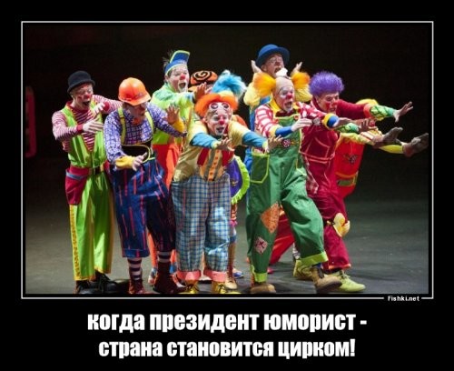 Укроине предрекли распад на четыре очень неровные части