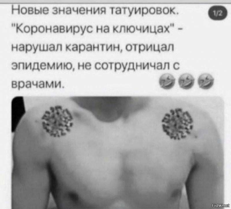 Первоиюльский Калейдоскоп полит.стёба и другого