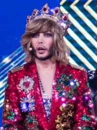 Кандидат в казаки