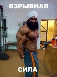 Могучий индийский мужчина, который очень хочет попасть в Голливуд