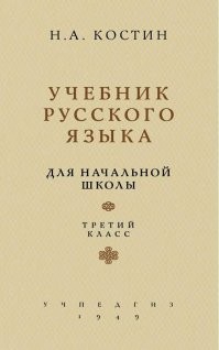 Полистайте на досуге. А то читать невозможно.