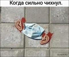 Большой вечерний Калейдоскоп юмора и сатиры