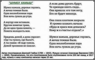 Смешные и познавательные картинки