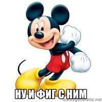 Столичные силовики остались голодными по причине отсутствия QR-кодов