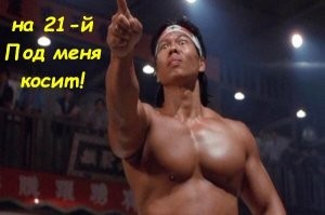 Смешные и познавательные картинки