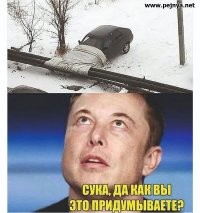 Ученые в России создали смесь из асфальта и бетона, у которой нет аналогов в мире