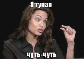 Анастасия Волочкова растянулась в автобусе для фото, пока пассажиры ждали