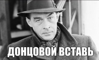 Тонкий литературный: пост, который по-настоящему поймут образованные люди
