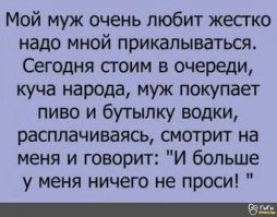 Смешные и познавательные картинки