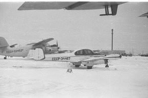 Даже в моем маленьком городишке, с населением тогда 50 тыс. человек был аэропорт.