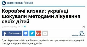 Росгвардия будет оцеплять