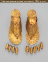 А куда ещё пальчик делся?