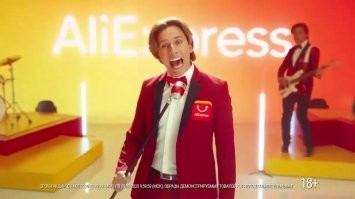 МХАТ, который мы заслужили, от Али Экспресса