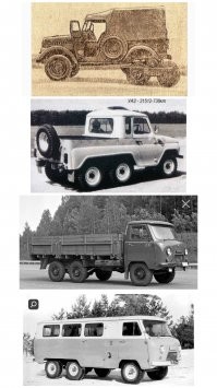 Идея увеличения грузоподъёмности за счёт третьей оси, многими применялась. 

У нас тоже, но далеко не все машины пошли в серию.