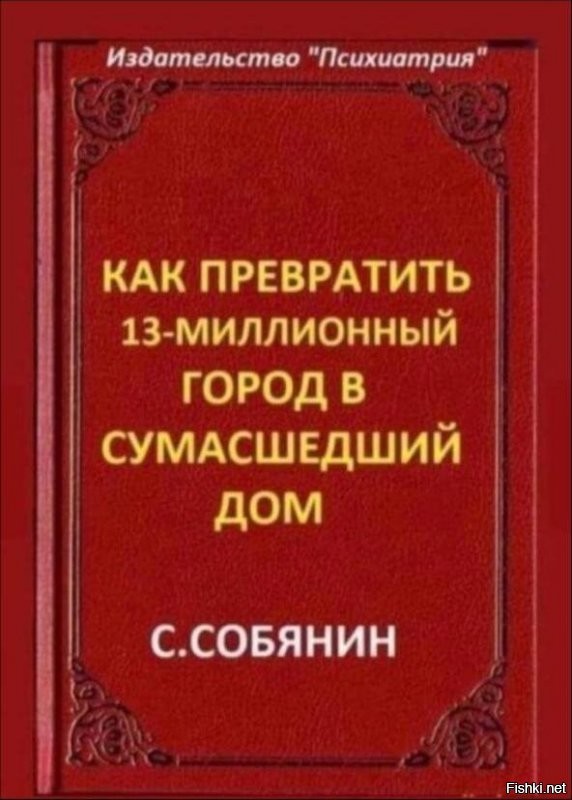 «Я как сюда попал не знаю», — парень на прокатном самокате проехал по центру Кутузовского