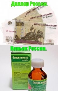 Говорят, что "Лада" - "мерседес" России.