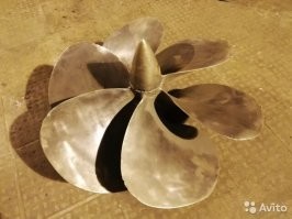 Винт от Ракеты ... 6-и лопостной.