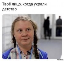 Смешные и познавательные картинки