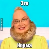 Осторожно! Массовые жалобы  на болезнь купальщиков