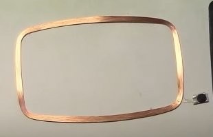 RFID карту до самого интересного не доковыряли, лентяи.