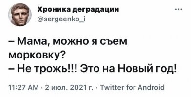 В России опять цены поползли вверх: реакция соцсетей на массовое подорожание товаров