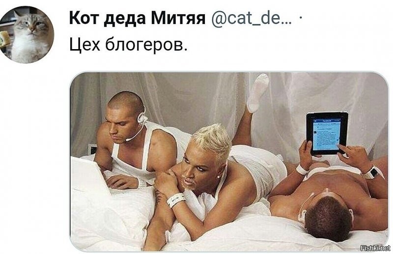 Любопытно, кто из них Ваня Кемеров?