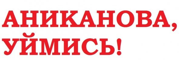 Советский рецепт вишнево-шоколадного десерта (из журнала «Работница»)