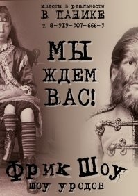 Смешные и познавательные картинки