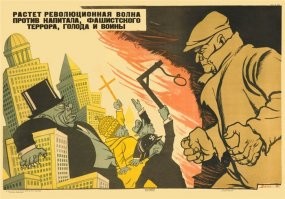 Оккупировавшие СССР пид*ры бы содрогнулись