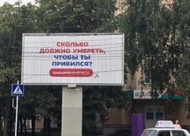 А я уж думал, что кроме ковидла никаких болезней в мире не осталось.