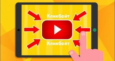 Зачем в транзисторы СССР запаивали белый порошок?