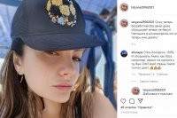 Закрыли её гостевой домик))))