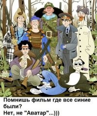 Смешные и познавательные картинки