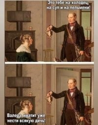 Смешные и познавательные картинки