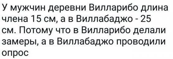 Смешные и познавательные картинки