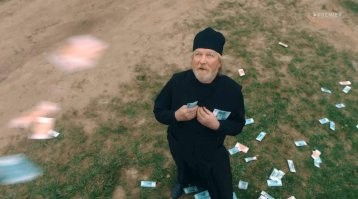 Ничего себе Кузьмич