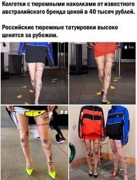 Вы даже не представляете как