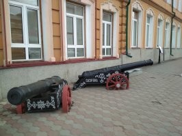 Сызрань....