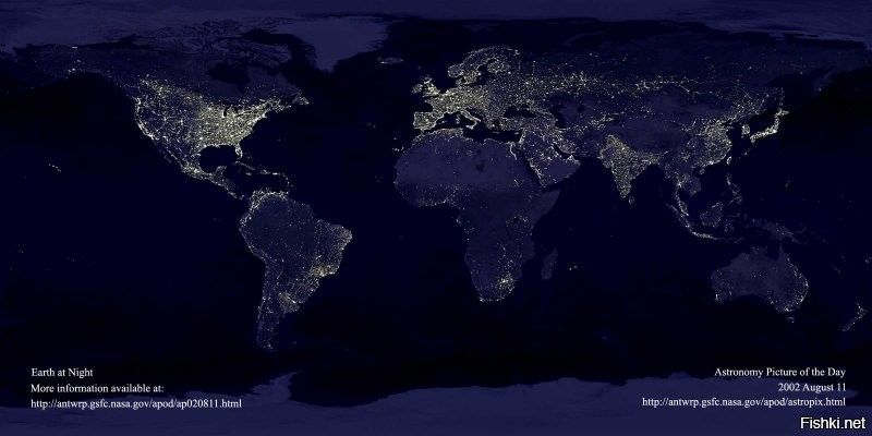 Такие снимки появились после того, как кому-то в голову пришло, что ночные снимки из космоса могут наглядно показать уровень развития (индустриализации) стран.