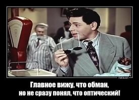 18 человек, которым жизнь неожиданно подкинула приятные сюрпризы