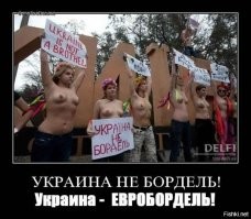 и вы хотите найти без сомнительного прошлого? Наивные....