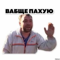 Мужчина на моноколесе сбил четырехлетнего ребенка: мальчик получил тяжелые травмы