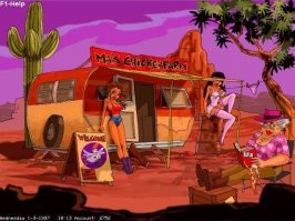 Лула?! Или я слишком стар?