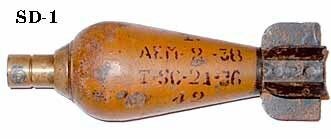 да???  и как ты експерд определил??? мина это или бомба??  нука нука, раскажи))  а на фото мины или бомбы??