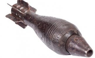 да???  и как ты експерд определил??? мина это или бомба??  нука нука, раскажи))  а на фото мины или бомбы??