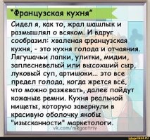 Из этой же серии