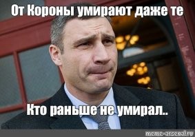 Автор дело пишет