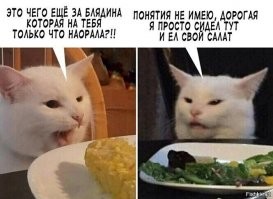 смешно, но пахнет <span style='color:gray'>[мат]</span>... сменит вывеску, уборщицу якобы управляющей поставит - через месяц все забудут...